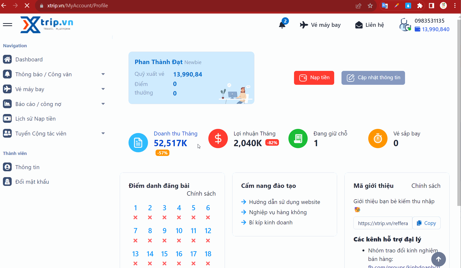 Thay đổi thông tin cá nhân