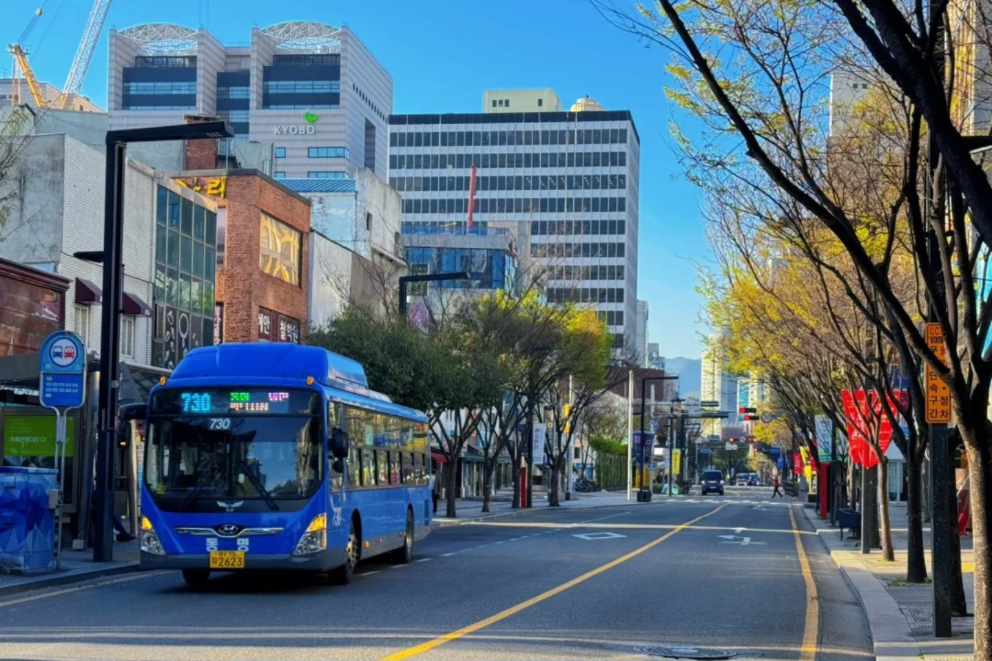 Hàn Quốc: Busan - Deagu - Seoul 5N5Đ